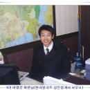 밀라트공인중개사사무소
