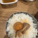 담미온 - 성동구 | 담미온