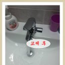 덕일철물 이미지