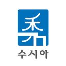 space秀 이미지
