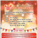 공구빌딩 이미지