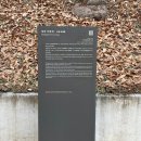 [김포] 덕포진 김포 가볼만한곳 경기둘레길 산책 데이트, 서울 경기도 근교 드라이브