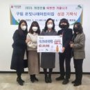 나래어린이집 이미지