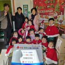 미래클어린이집 이미지