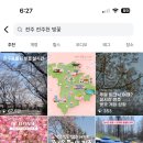 옛경춘로3 이미지