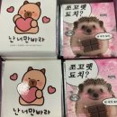 지산초장센타 | 30_02