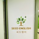 수내동 그랜드프라자 이미지