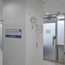 파스텔치과 네이버블로그
