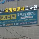 토브교육 이미지