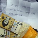 아이마트창녕