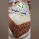 바게트인데 소문은 치아바타 맛집 | 전주 프랑스 갬성가득 🇫🇷 웬즈데이 베이커리 | 내돈내산 솔직후기