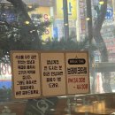 최부자숯불갈비 이미지