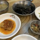 정코다리(영천점) 이미지