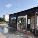 황해식당 네이버블로그