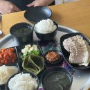 꽃돼지댁