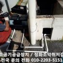 영안상사(주) 이미지