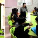 은항지역아동센터 이미지