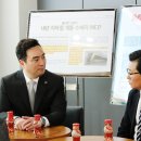 ㈜동행홀딩스 이미지