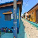 사막경로당 이미지