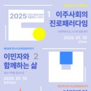 경희네 이미지