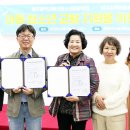 남구지역아동센터 이미지