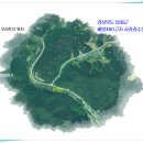 배산농장 이미지