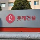 국민희망주식회사 이미지