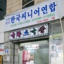 국화소극장 이미지