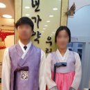 신부시장 이미지