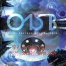 솔개공인중개사사무소 이미지