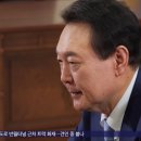 '공소시효'까지 끌다가‥'24번째' 거부권 쓴다 이미지