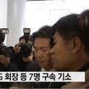주식회사 간부 네이버블로그