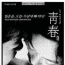 일미일 소극장 네이버블로그