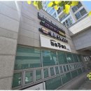 더테라피전통안마지압원 이미지