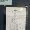 진서동물병원 이미지