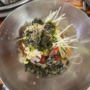 CU춘천백령점 | [춘천] 잔나비 콘서트, 닭갈비 투어