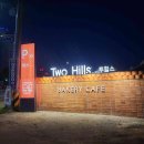 힐스CC 직원식당 앞 이미지