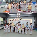 등대지기 태권도장 이미지