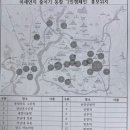 유덕초교 이미지