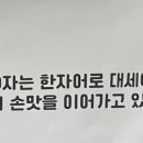 세엄마칼국수서곡점