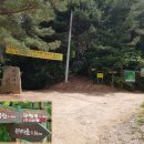 은티농장 이미지