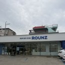 자유안경 | 경산 안경점 추천 가성비 안경 선글라스 라운즈 대구영남대점 다녀온 후기