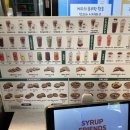 달리는커피 김포고촌점