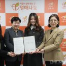 열매약국 이미지