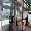 매일축산 - 서구 문정로 162 | 매일축산