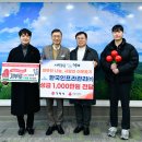 한국인프라관리(주) 이미지