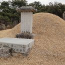 원호 묘역 이미지