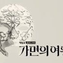 꿈에본 pig 네이버블로그