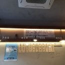 길동해장리 | [강동/길동]해장이 필요한 날 '해장리'