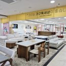 이편안가구세상 | 안산가구단지 신혼침대 이벤트 매장 후기